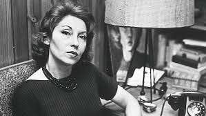 Clarice Lispector: Las máscaras de sí misma