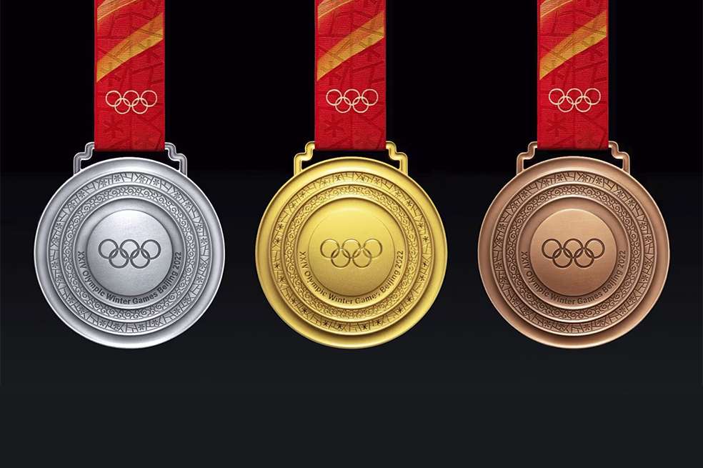 París 2024