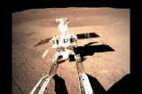 China comparte la primera imagen del alunizaje del lado oscuro de la Luna