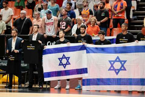 El deporte también se ha visto afectado por la guerra entre Israel y Hamás