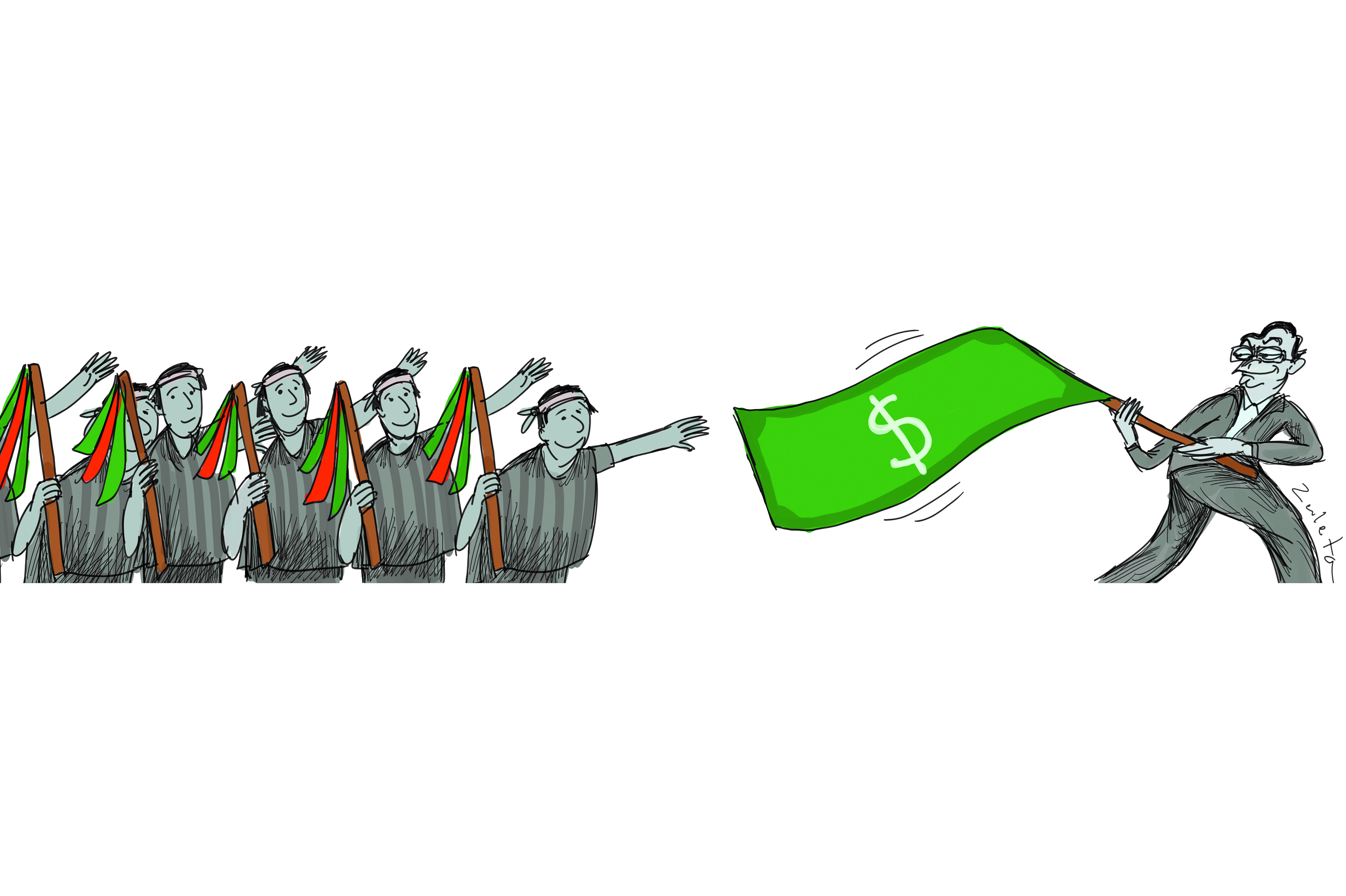 Caricatura