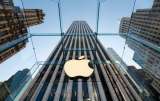 Apple planea fabricar sus propios chips y usarlos en 2025