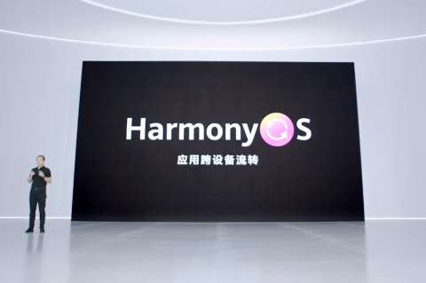 Huawei HarmonyOS: conozca los equipos compatibles con este sistema operativo
