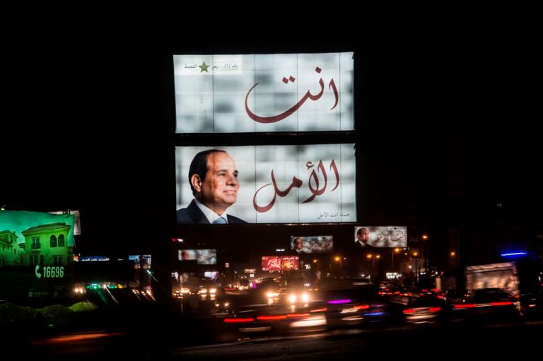 Los egipcios votan en unas presidenciales con Al Sisi como favorito