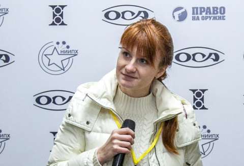 ¿Quién es la agente rusa que se declaró culpable de espiar en EE. UU.?