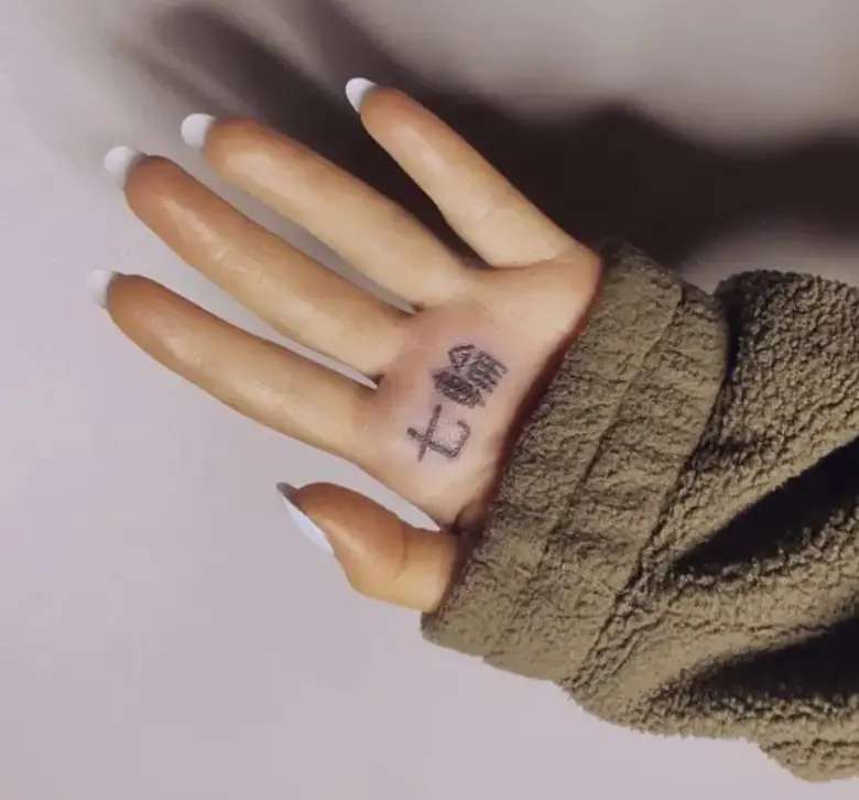 Lele Pons, Rihanna, Jessi Uribe y otros famosos con tatuajes mal escritos