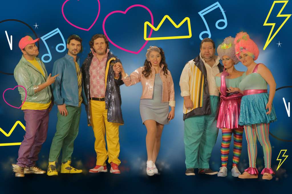 Una moderna y musical Cenicienta llegará en diciembre al Teatro Colón