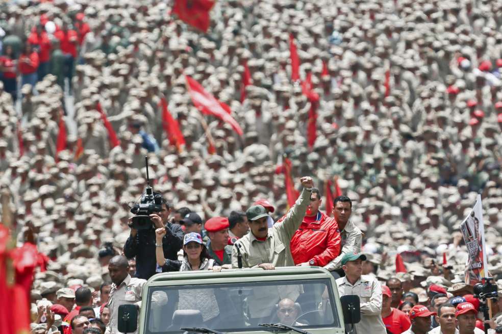 AFP.