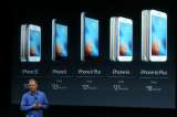 Apple le apuesta a encoger el iPhone y el iPad