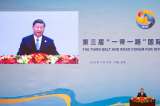 China, entre el foro de las Nuevas Rutas de la Seda y la guerra de Israel y Hamás