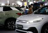 La primera fábrica de carros eléctricos de Suramérica estará en Brasil