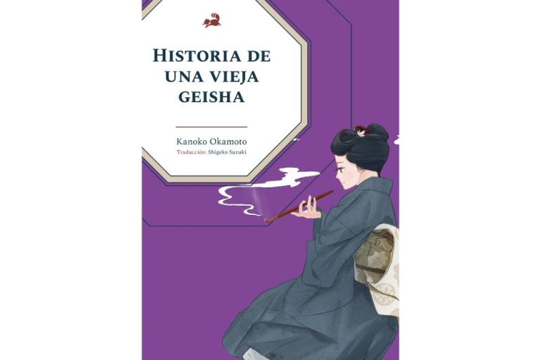 Difusión de escritoras japonesas: una apuesta de la Editorial Tanuki