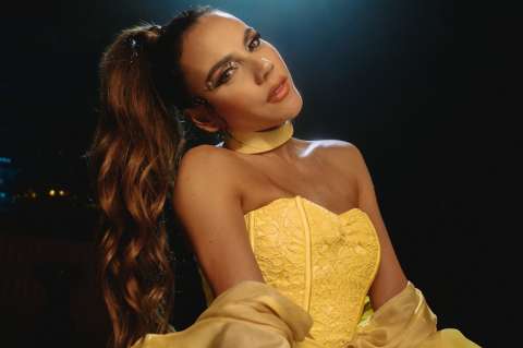 Así suena el “Bailaito” de Carolina Gaitán