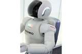 En Japón se utilizarán robots para enseñar inglés en 500 colegios