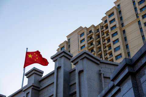 Evergrande irá a liquidación: así fue la caída del gigante inmobiliario chino