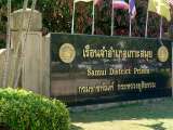 Así va el caso del asesinato de médico en Tailandia a manos de Daniel Sancho