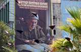 Israel atacó a Irán hace seis meses: así quedó Netanyahu