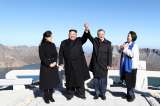 ¿Fin del conflicto coreano? Esto dicen Estados Unidos y Corea del Norte