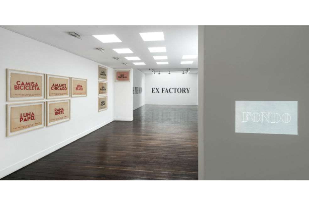 Vista general de la exposición de Adolfo Bernal. / Óscar Monsalve