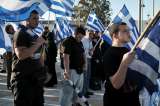 FMI libera tramo de ayuda de 1.740 millones de euros para Grecia