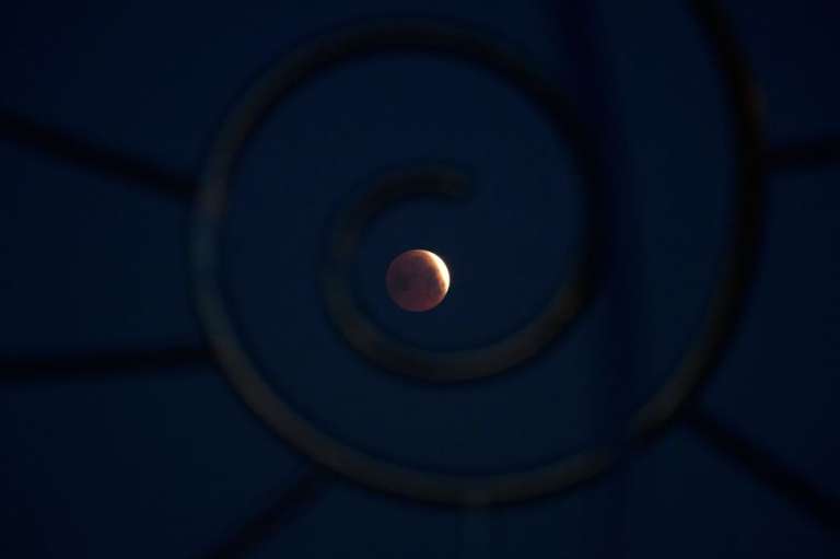 Sobre las 05:00 de la mañana del viernes 14 de marzo, finalizó el eclipse.