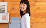 El método Kondo en Netflix enciende polémica por consejos para deshacerse de libros