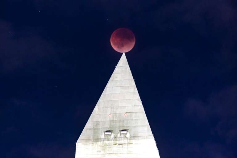 Este fenómeno solo se repetirá hasta el 2023. Así se vio en Washington D.C. Estados Unidos.