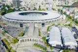 Río de Janeiro inaugura un hospital de campaña montado en el estadio Maracaná
