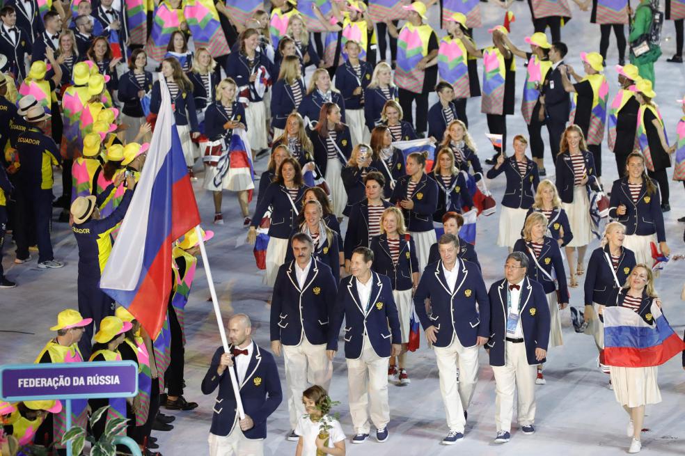 Rusia en los Juegos Olímpicos de 2016.