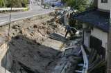Fuerte terremoto de magnitud 7 sacude Japón