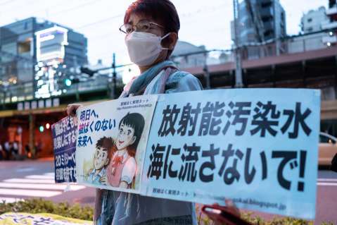 Absolución de exgerentes de central nuclear de Fukushima indigna a los japoneses