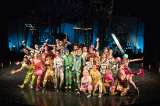 Cirque Du Soleil desde el 30 de marzo hasta el 7 de mayo en Bogotá
