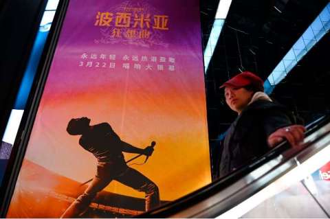 En China censuraron escenas gays de ‘Bohemian Rhapsody’