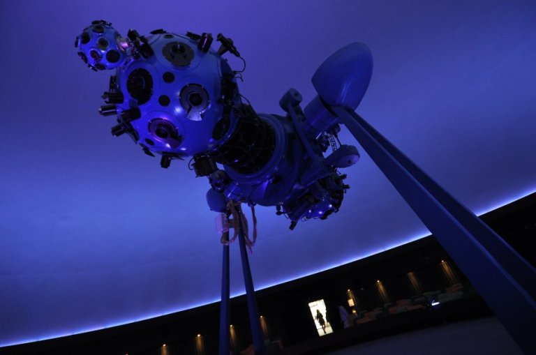 Este es el nuevo Planetario de Bogotá