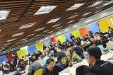 Apps de educación financiera, ganadoras de concurso internacional de innovación