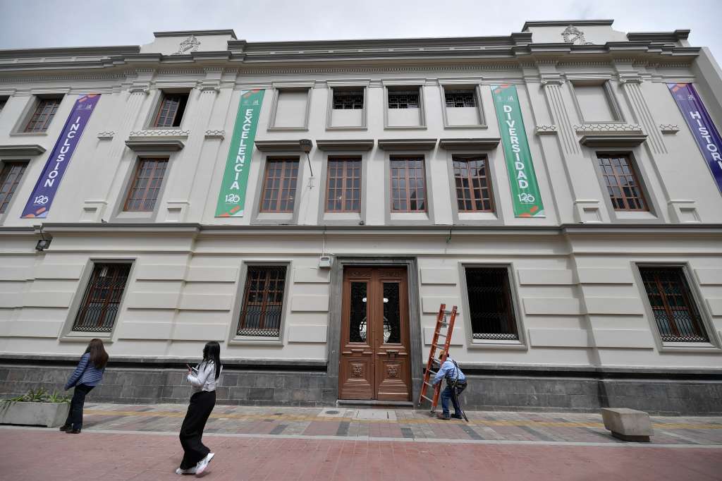 Fachada de esta universidad ubicada en la ciudad de Pasto