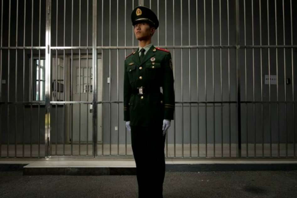/AFP