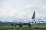 Se concreta alianza entre Avianca, United y Copa