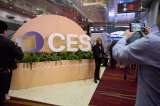 CES 2025: los productos más llamativos de la feria tecnológica en su primer día