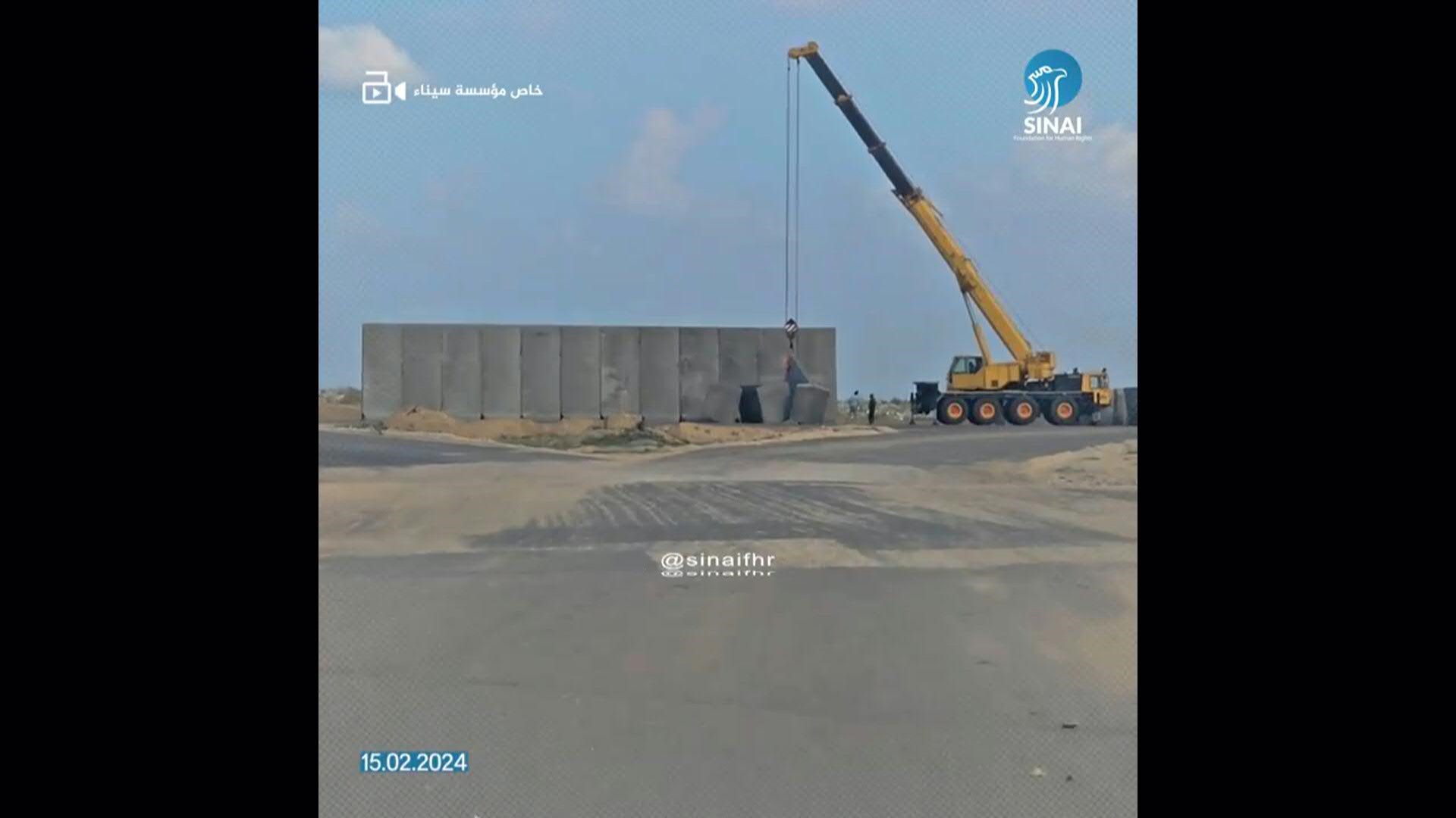 Muro de Egipto en la frontera con Gaza