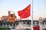 Así se prepara China para la política económica de Donald Trump