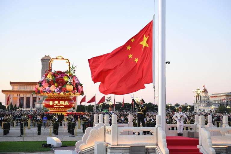 Así se prepara China para la política económica de Donald Trump