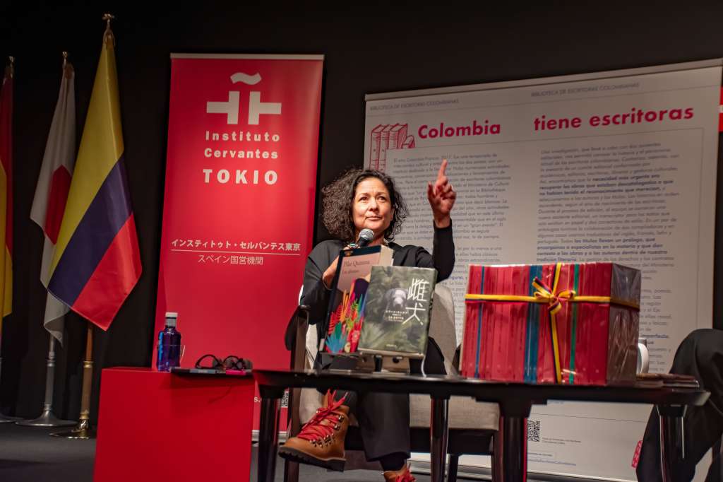 Pilar Quintana en Japón