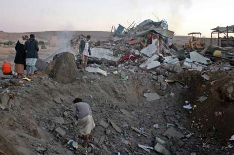Al menos 29 muertos en un ataque aéreo en el norte de Yemen