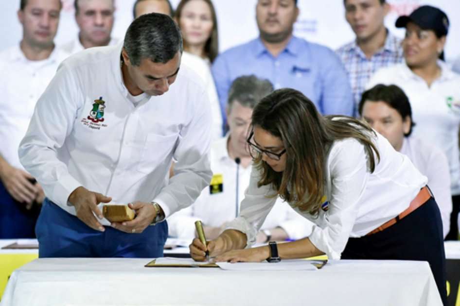 Ministerio de Educación  / Ministerio de Educación 