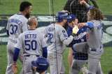 Los Dodgers de Los Ángeles vuelven a conquistar la Serie Mundial