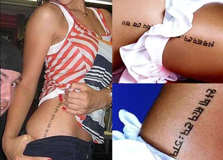 Lele Pons, Rihanna, Jessi Uribe y otros famosos con tatuajes mal escritos