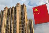 La sombra de Evergrande en Colombia