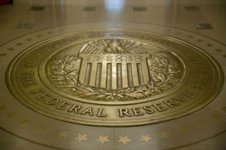 La Fed prevé mantener las tasas en EE. UU. ante sólidas perspectivas