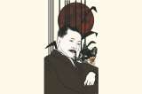 Natsume Suseki: "El minero”, o arrastrar  el pasado